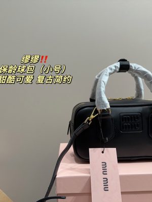 ReplicaDesignerBags 06YA15684