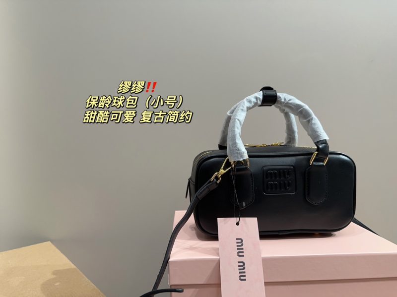 ReplicaDesignerBags 06YA15684
