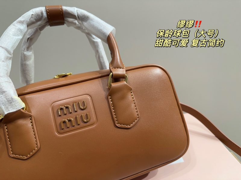 ReplicaDesignerBags 06YA15685