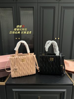 ReplicaDesignerBags 06YA16138