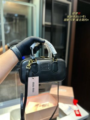 ReplicaDesignerBags 06YA16669