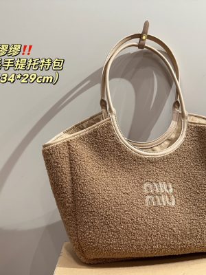 ReplicaDesignerBags 06YA15688