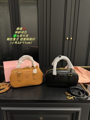 ReplicaDesignerBags 06YA16141