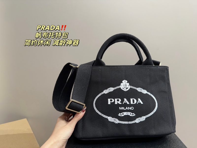 ReplicaDesignerBags 05YA17970