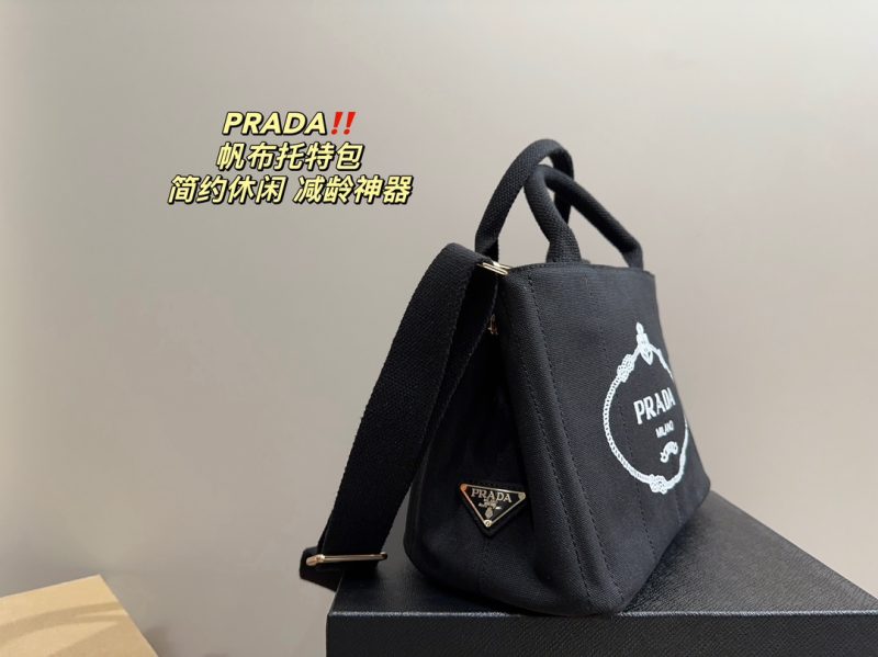 ReplicaDesignerBags 05YA17970
