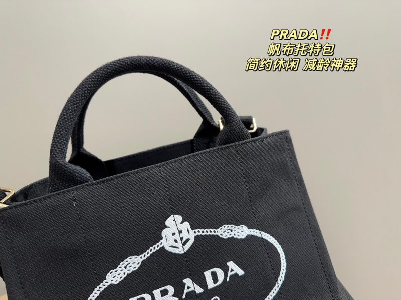 ReplicaDesignerBags 05YA17970