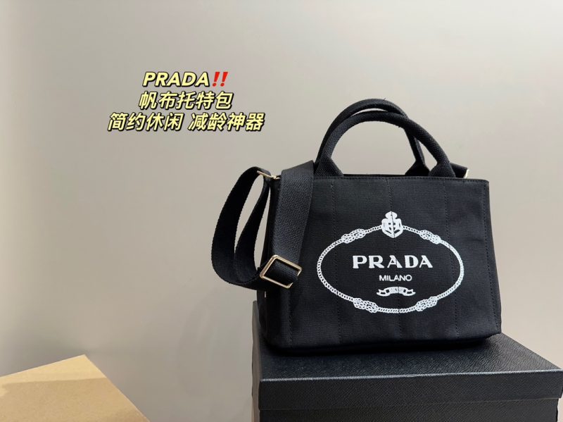 ReplicaDesignerBags 05YA17970