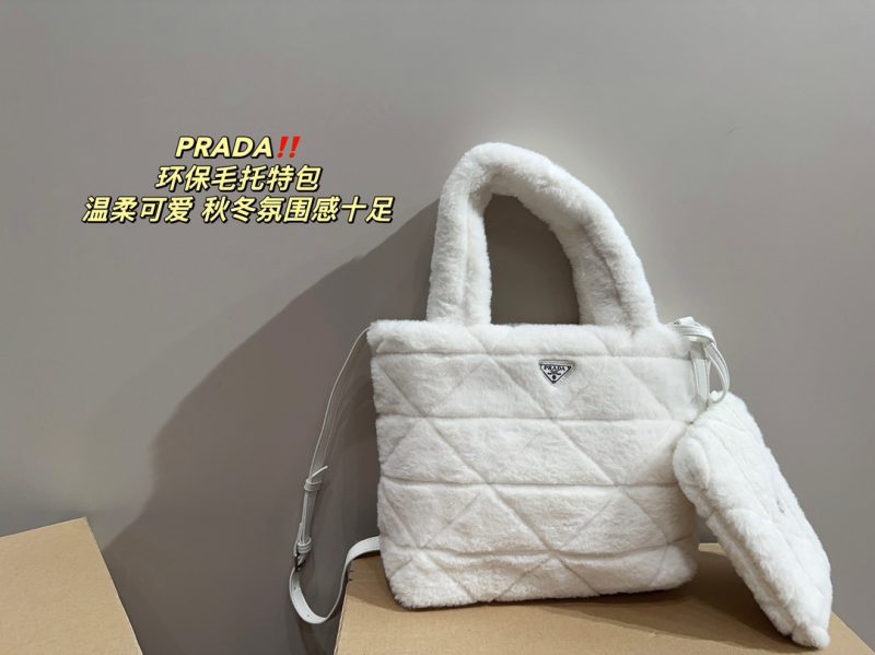 ReplicaDesignerBags 05YA17971