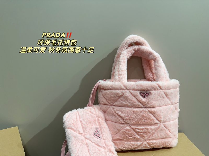 ReplicaDesignerBags 05YA17971