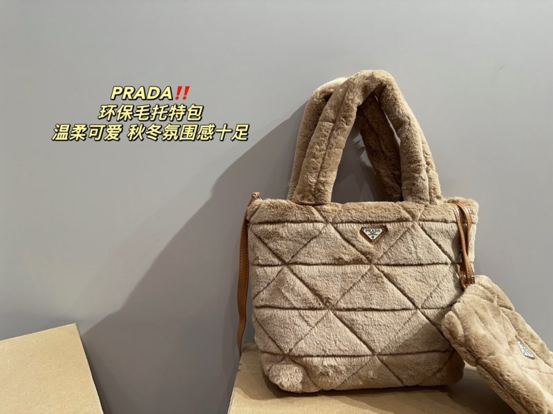 ReplicaDesignerBags 05YA17971