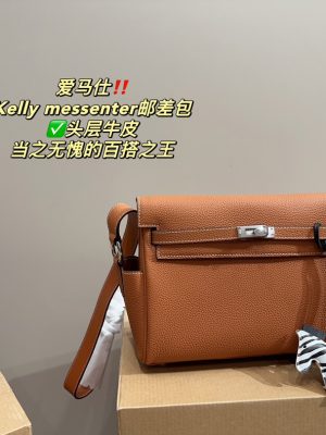 ReplicaDesignerBags 04YA1547