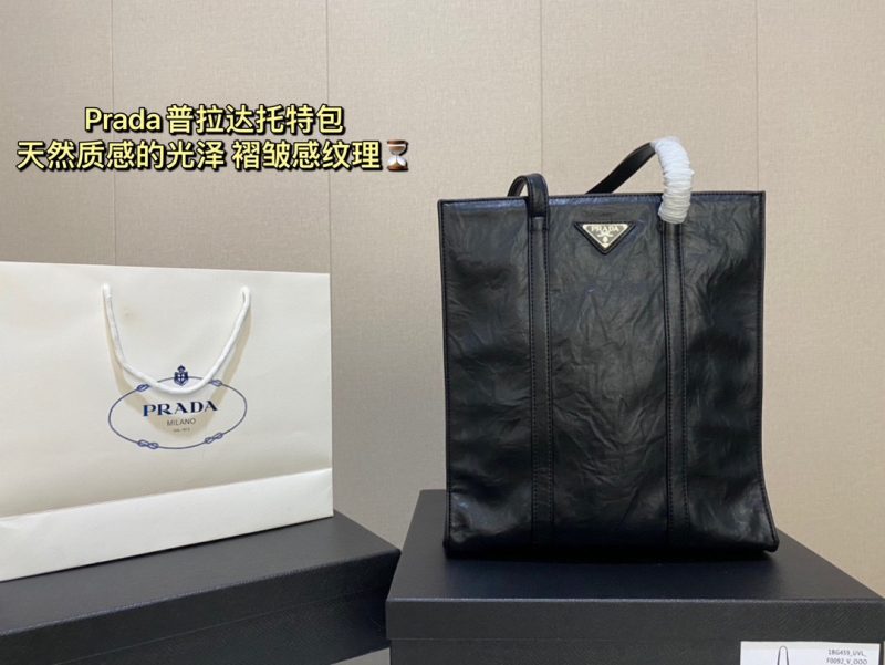 ReplicaDesignerBags 05YA17972