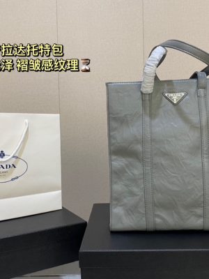 ReplicaDesignerBags 05YA17972