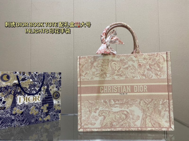 ReplicaDesignerBags 10YA2334