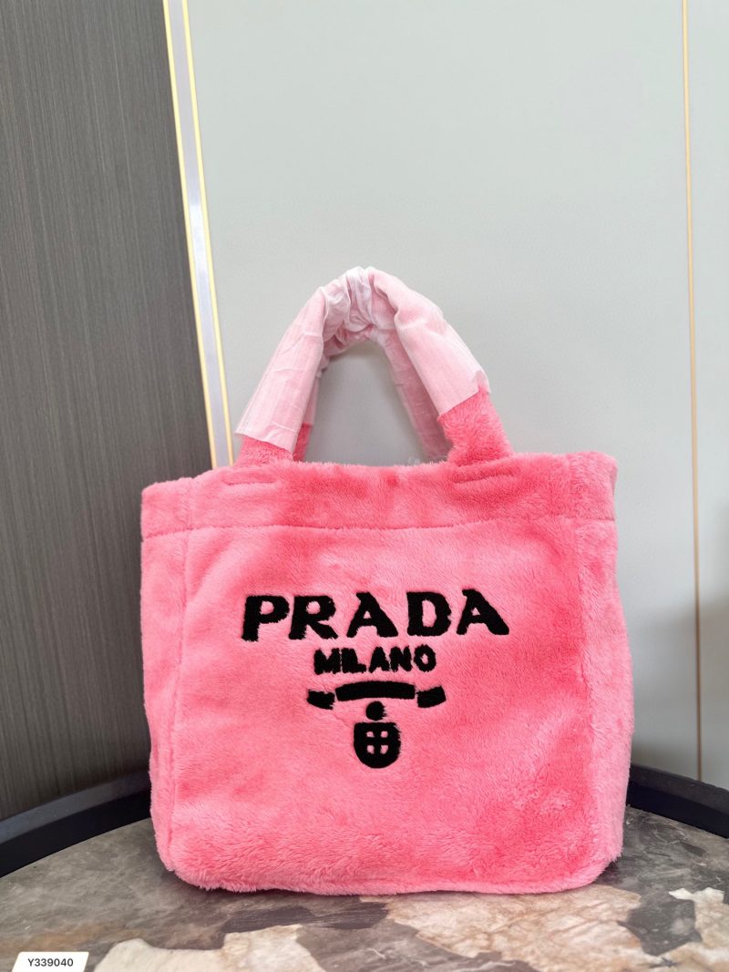 ReplicaDesignerBags 05YA18445