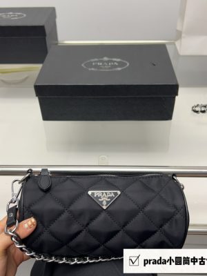 ReplicaDesignerBags 05YA18696