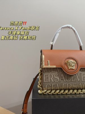 ReplicaDesignerBags 09YA5236