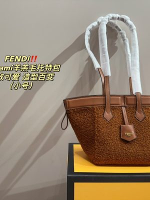 ReplicaDesignerBags 09YA5237