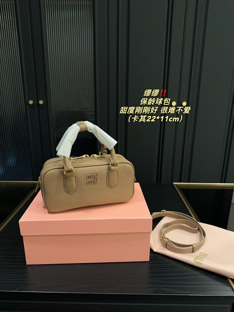 ReplicaDesignerBags 06YA16630