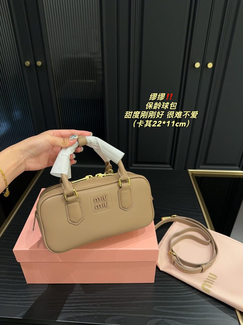 ReplicaDesignerBags 06YA16630