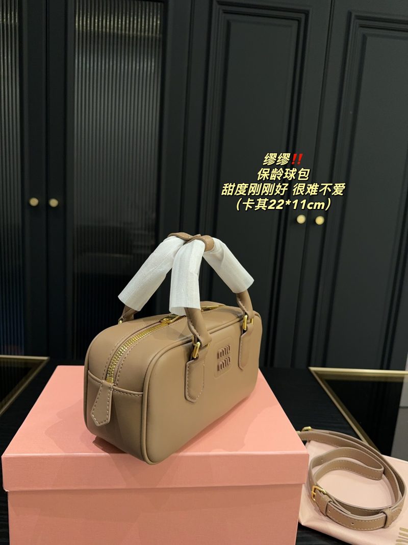 ReplicaDesignerBags 06YA16630