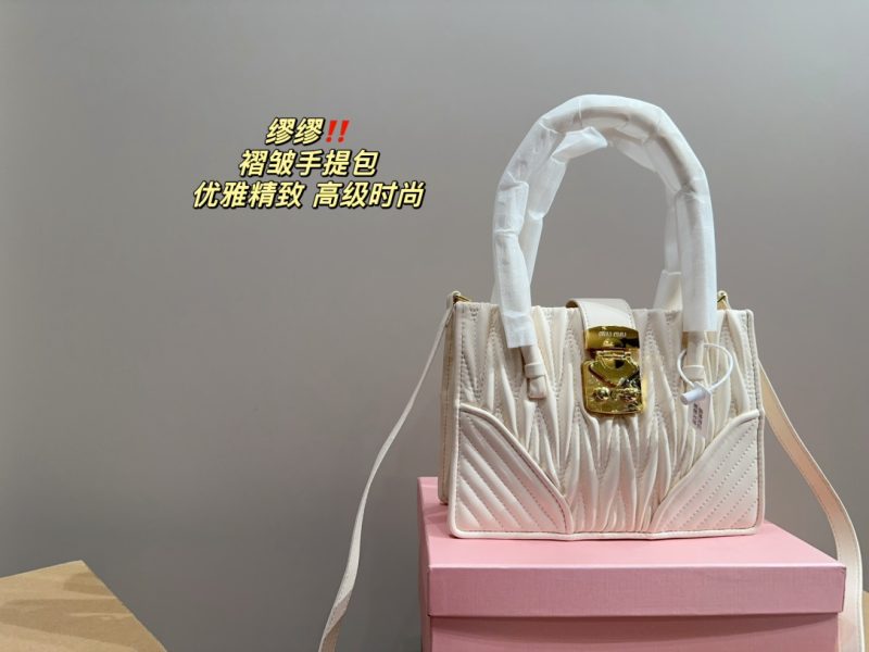 ReplicaDesignerBags 06YA16631