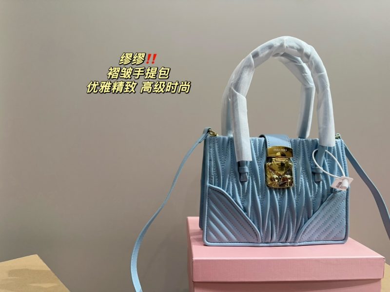 ReplicaDesignerBags 06YA16631