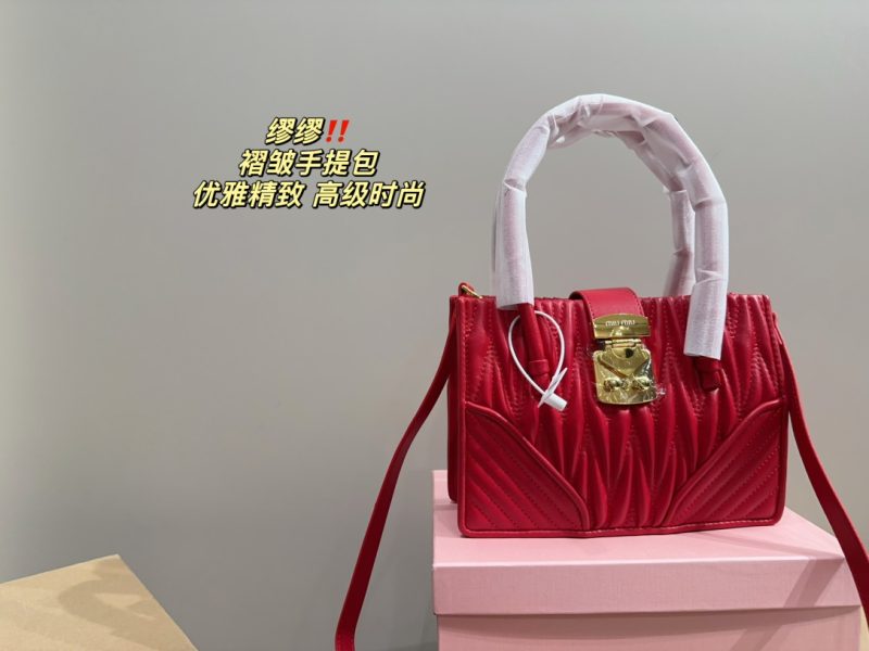 ReplicaDesignerBags 06YA16631