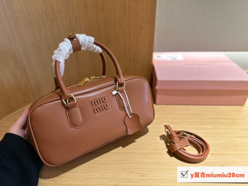 ReplicaDesignerBags 06YA16257
