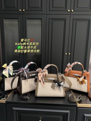 ReplicaDesignerBags 04YA1682