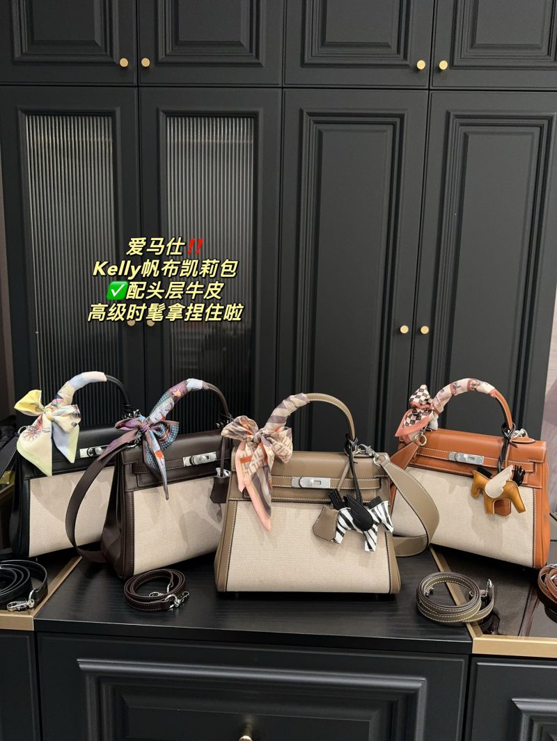 ReplicaDesignerBags 04YA1682