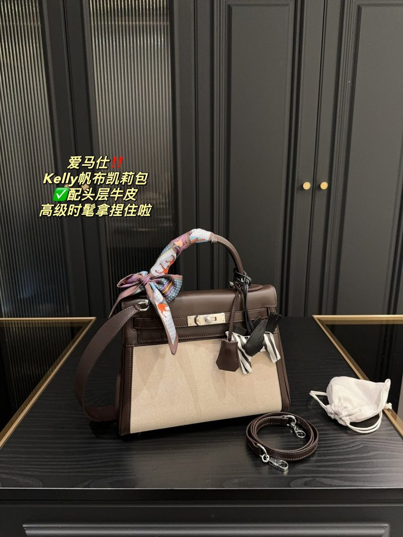 ReplicaDesignerBags 04YA1682