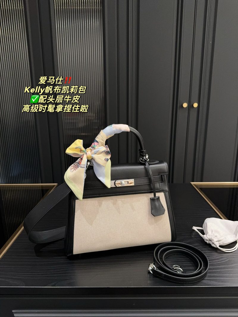 ReplicaDesignerBags 04YA1682