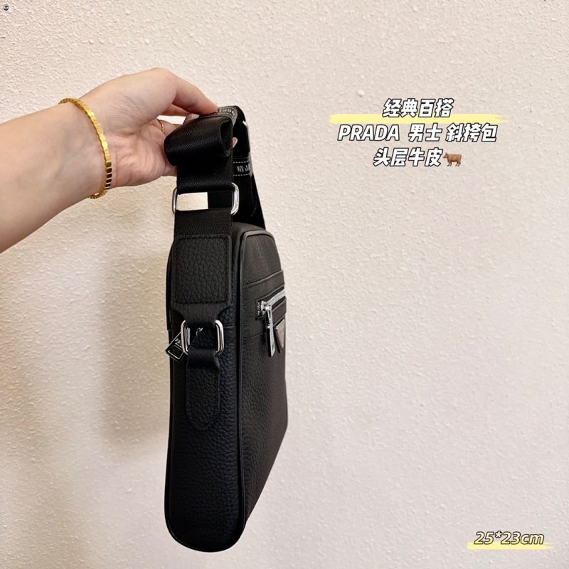 ReplicaDesignerBags 05YA18598