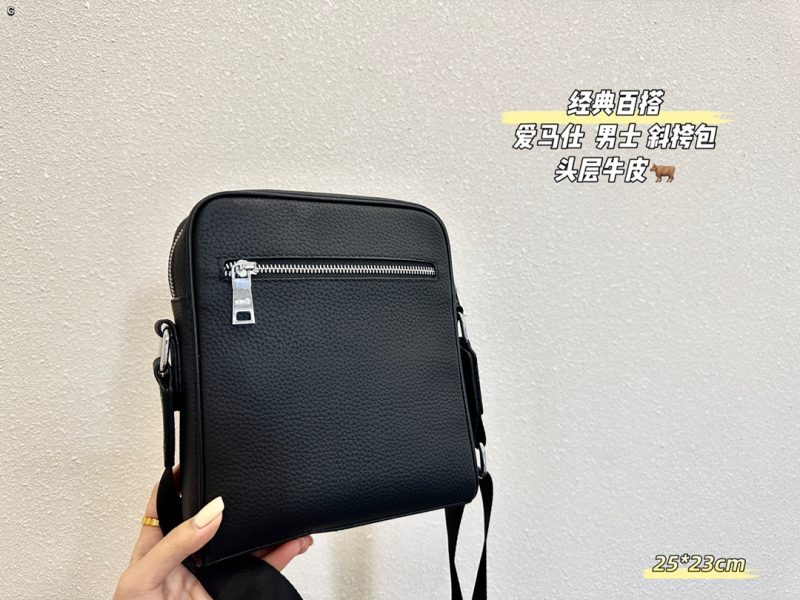 ReplicaDesignerBags 04YA257