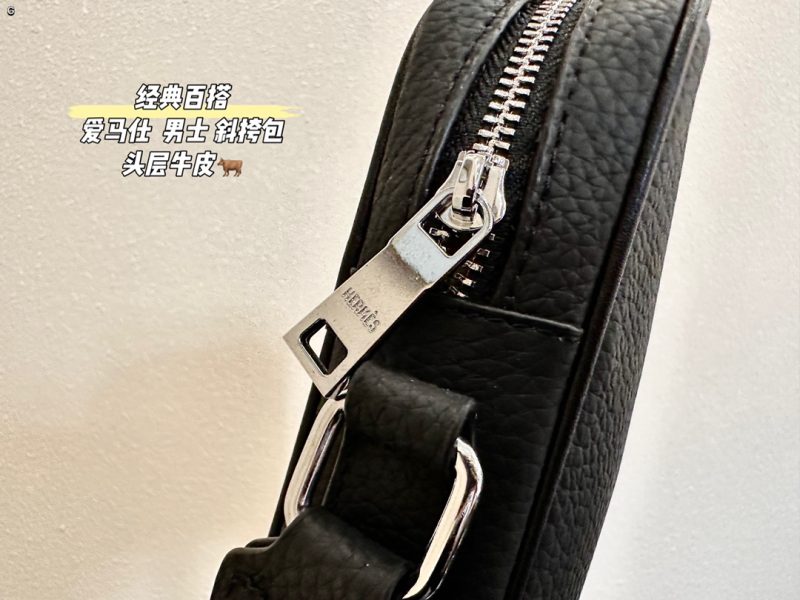 ReplicaDesignerBags 04YA257