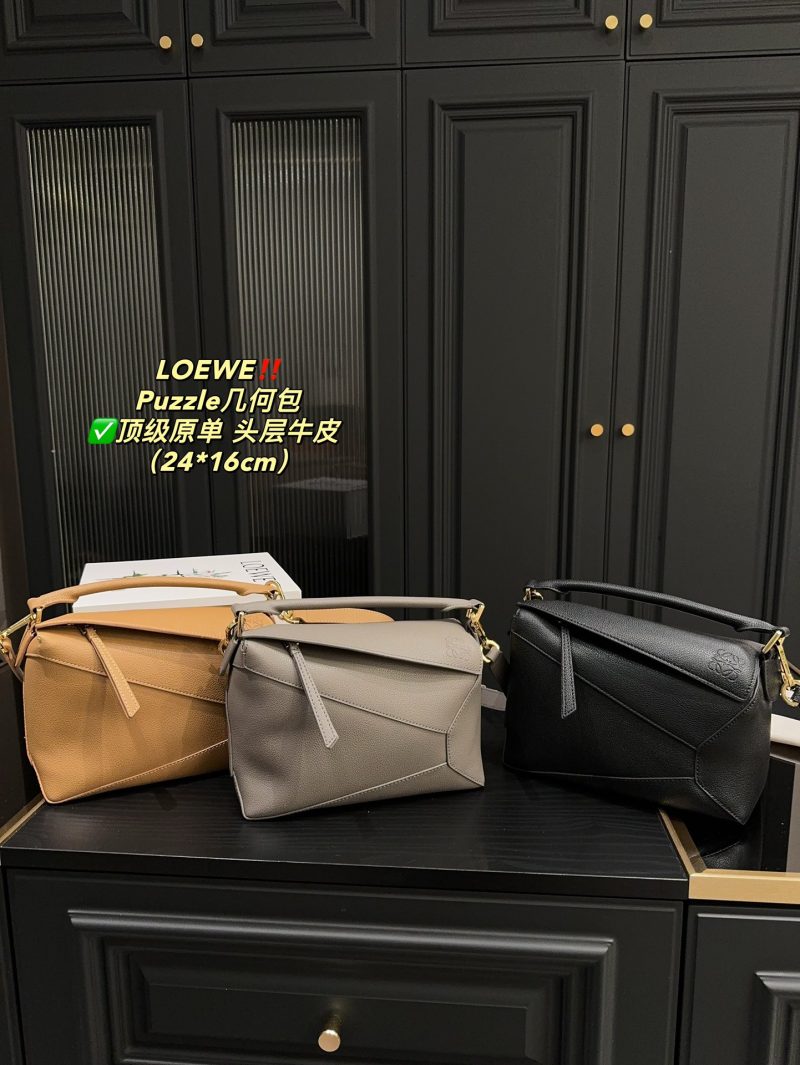 ReplicaDesignerBags 08YA8901