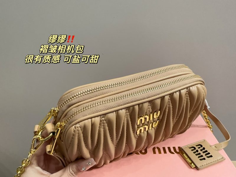 ReplicaDesignerBags 06YA15808