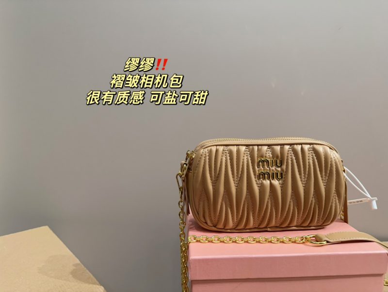 ReplicaDesignerBags 06YA15808