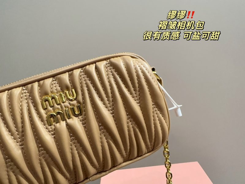 ReplicaDesignerBags 06YA15808