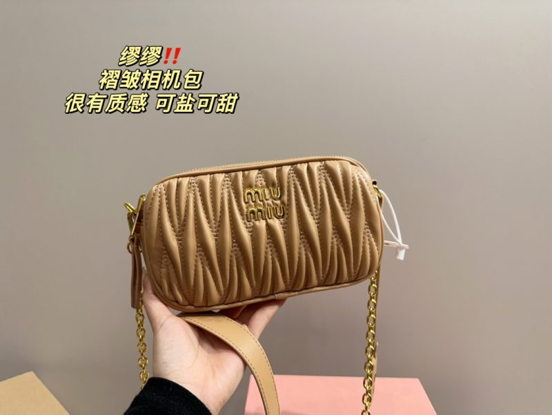ReplicaDesignerBags 06YA15808