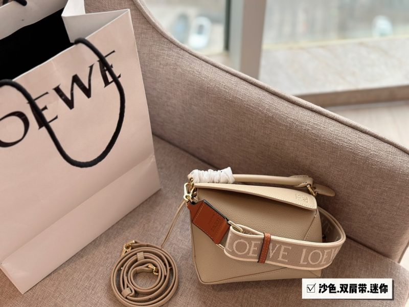 ReplicaDesignerBags 08YA8864