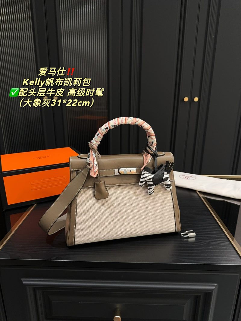 ReplicaDesignerBags 04YA1718