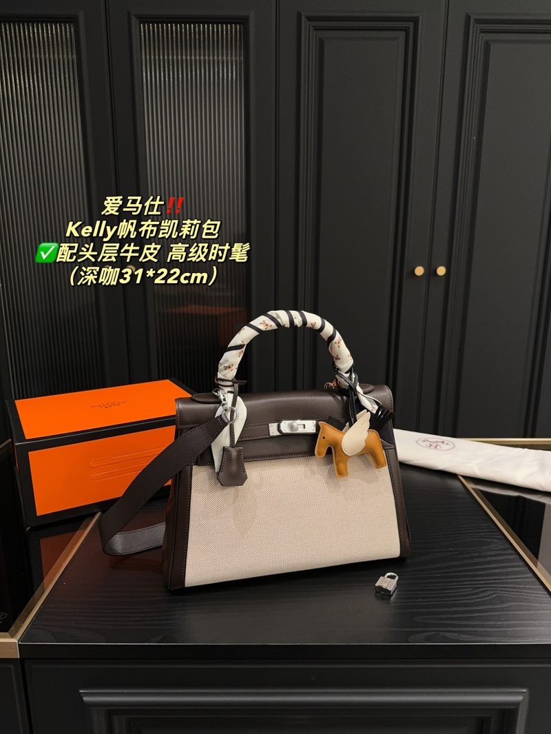 ReplicaDesignerBags 04YA1718