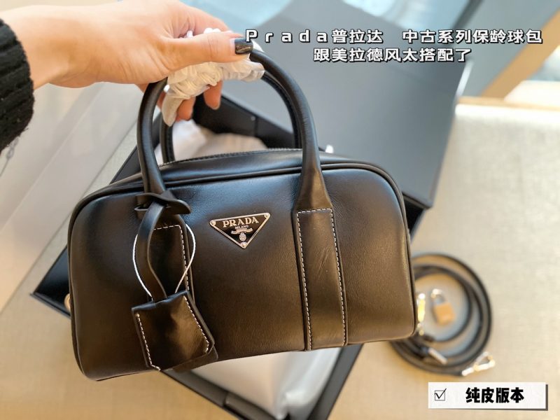 ReplicaDesignerBags 05YA18434