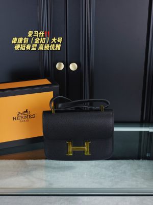 ReplicaDesignerBags 04YA767