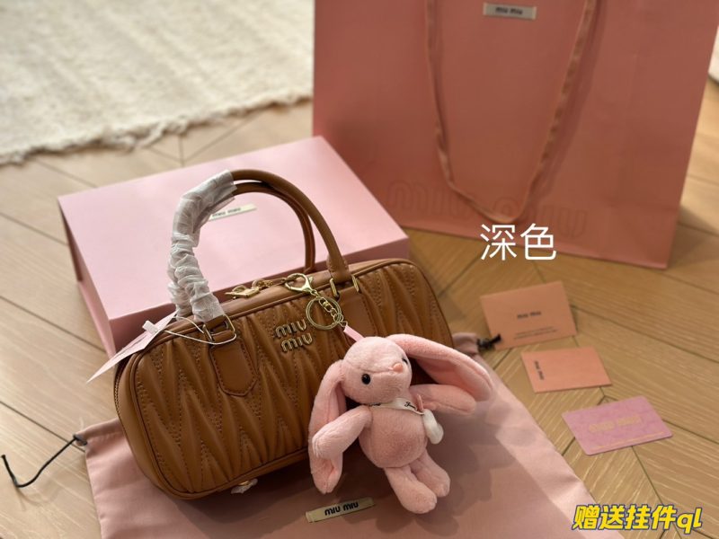 ReplicaDesignerBags 06YA16451