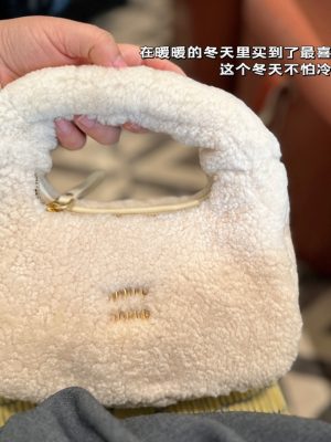 ReplicaDesignerBags 06YA16599