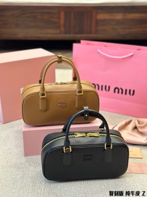 ReplicaDesignerBags 06YA15847