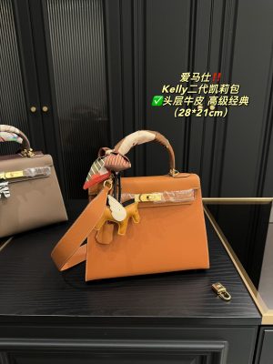 ReplicaDesignerBags 04YA1646